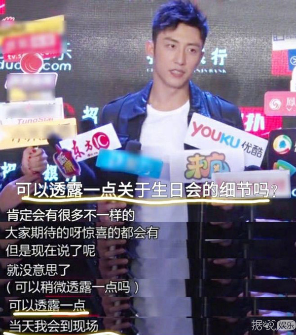 要被黄有梗笑晕过去了,你到底还藏着多少梗?