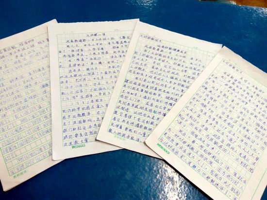 学校反邪警示教育宣传,学校反邪宣传视频