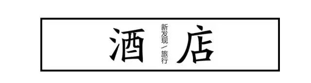 中国hilton希尔顿酒店,希尔顿hilton5星级