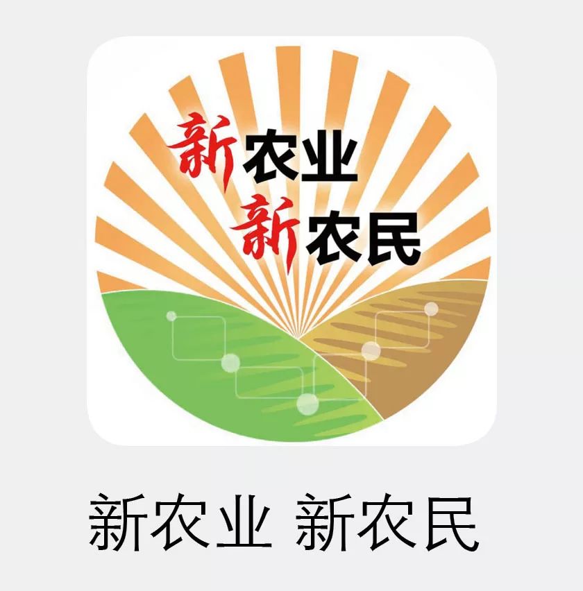 全国十大示范村名单,湖南100个农村特色示范村视频