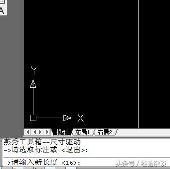 cad机械图纸标注尺寸技巧,cad怎么按自己要的尺寸改图
