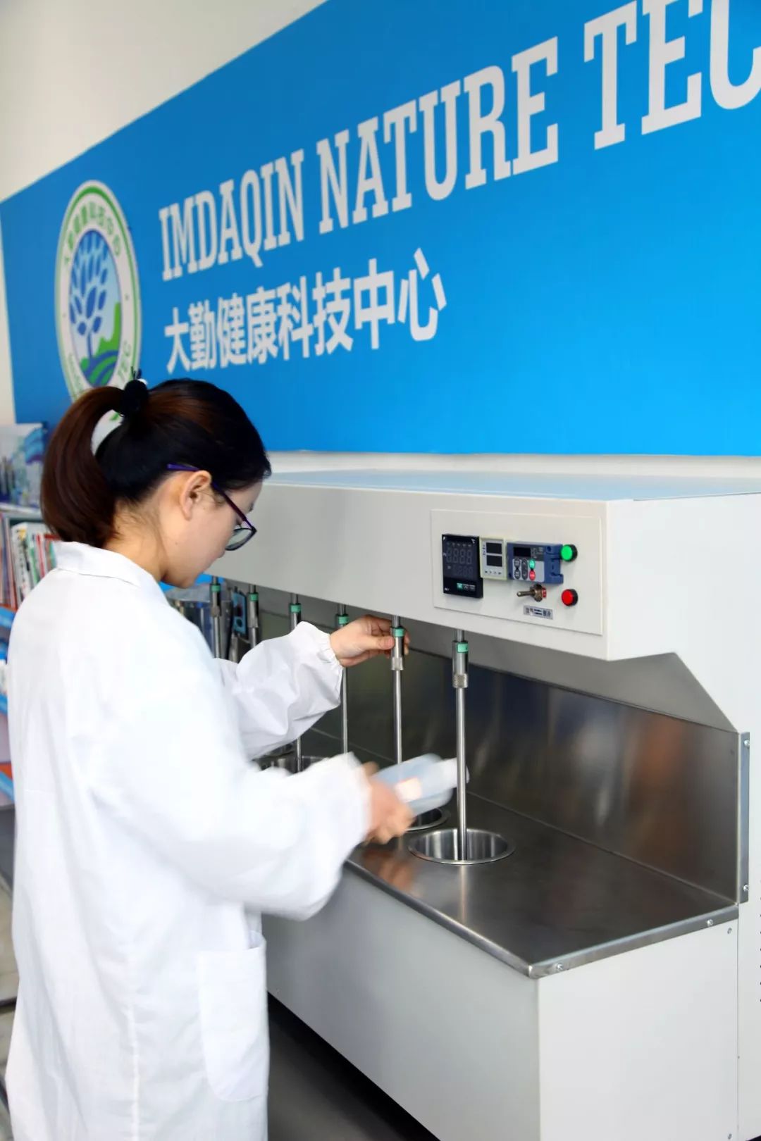 大勤实业创新布局,大勤实业最新动态