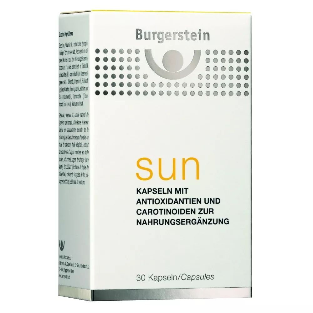 防晒美白消炎抗氧化逆龄,抗氧美白防晒