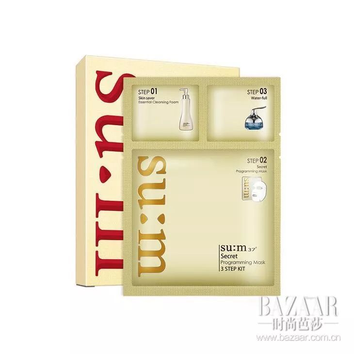 想要拥有一个好肌肤,想要拥有完美肌肤吗