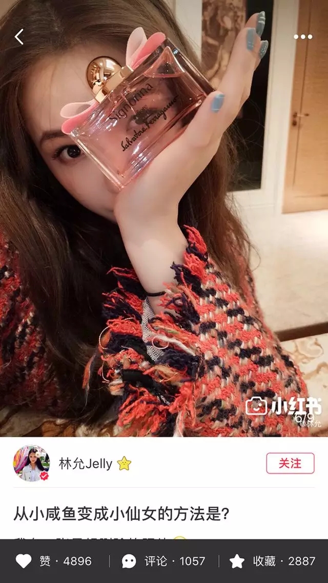 做美妆博主一年后,做了美妆博主和没做美妆博主