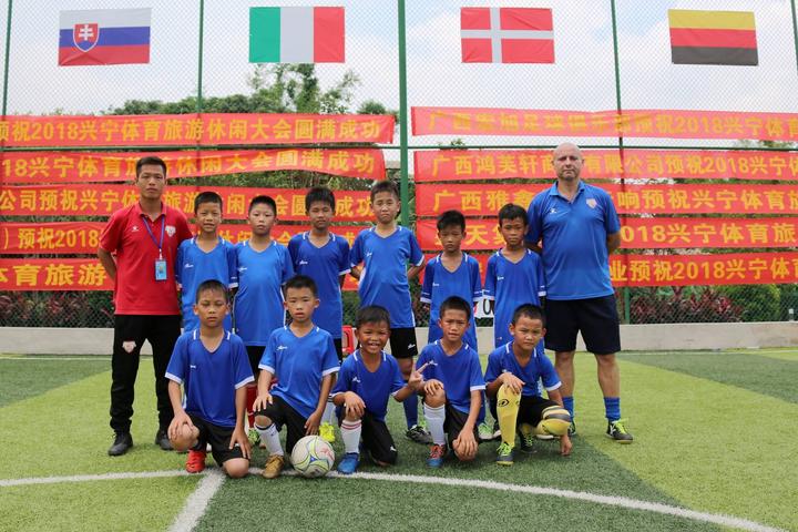 兴宁比赛,兴宁体育馆比赛