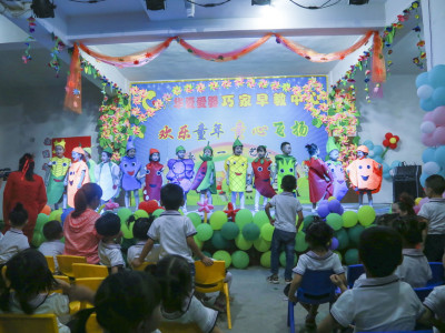 华夏爱婴早教中心团购,华夏爱婴早教中心晨曦馨苑