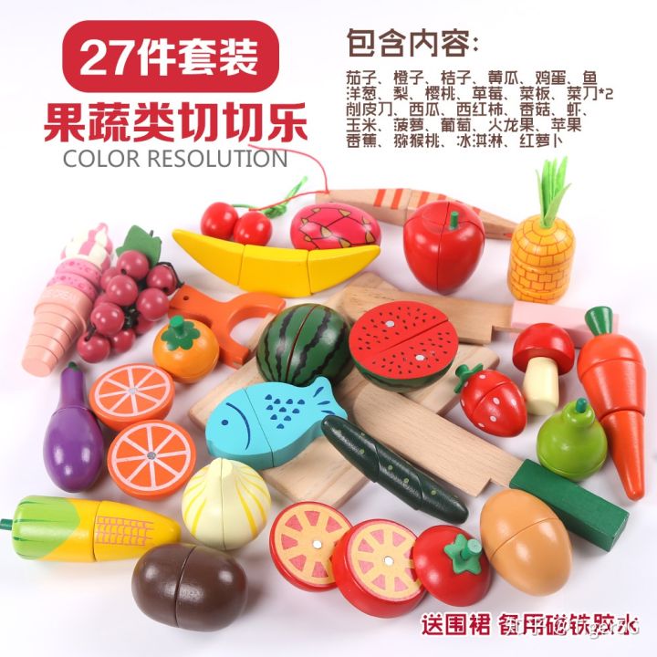 儿童节流行的玩具,儿童节玩具选好了吗