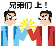 麻将桌上最忌讳的5件事,麻将桌上有哪些讲究的东西