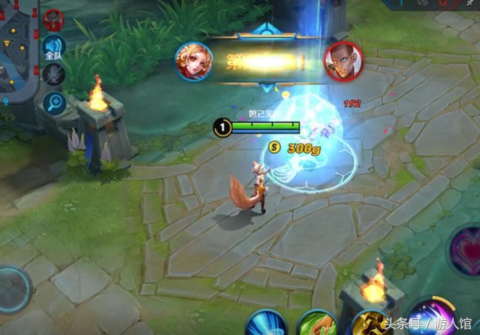 王者荣耀18年世界杯击败特效,王者荣耀巅峰赛击杀特效永久的吗