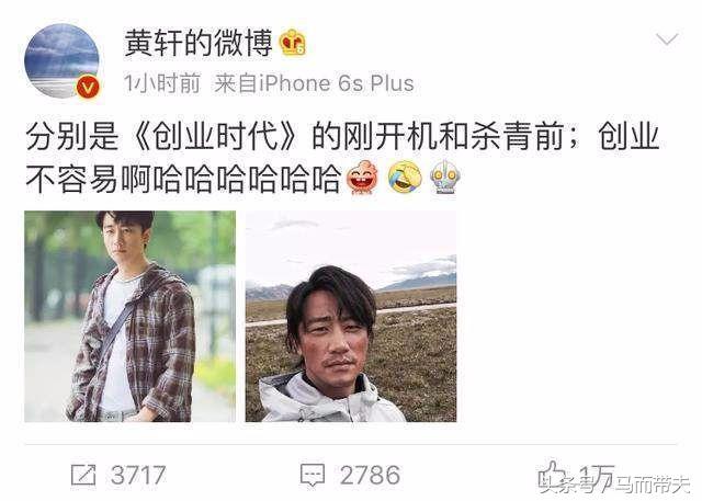 创业时代baby从渣男身边微笑走过,杨颖创业时代获奖视频