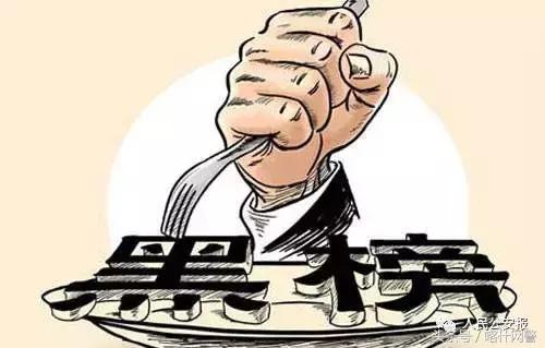 食药打假每周黑榜,食药监局曝光61批次不合格食品