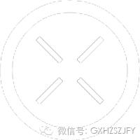 贺州人事专员招聘,贺州中院招聘条件