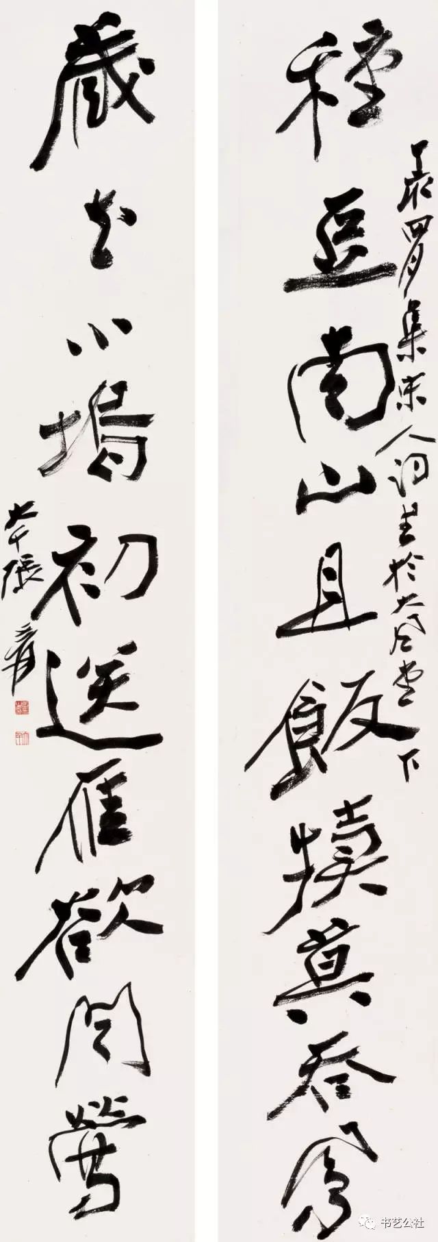 张大千巴西时期拍卖作品,张大千一生赚了多少钱