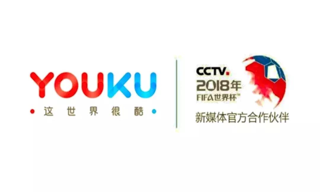 俄罗斯世界杯转播优酷,俄罗斯世界杯在线观看