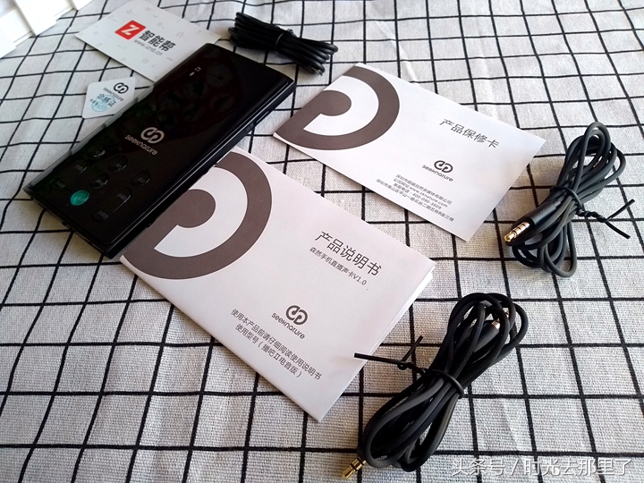 想怎么玩就怎么玩原视频,森然播吧二代电音版使用教程