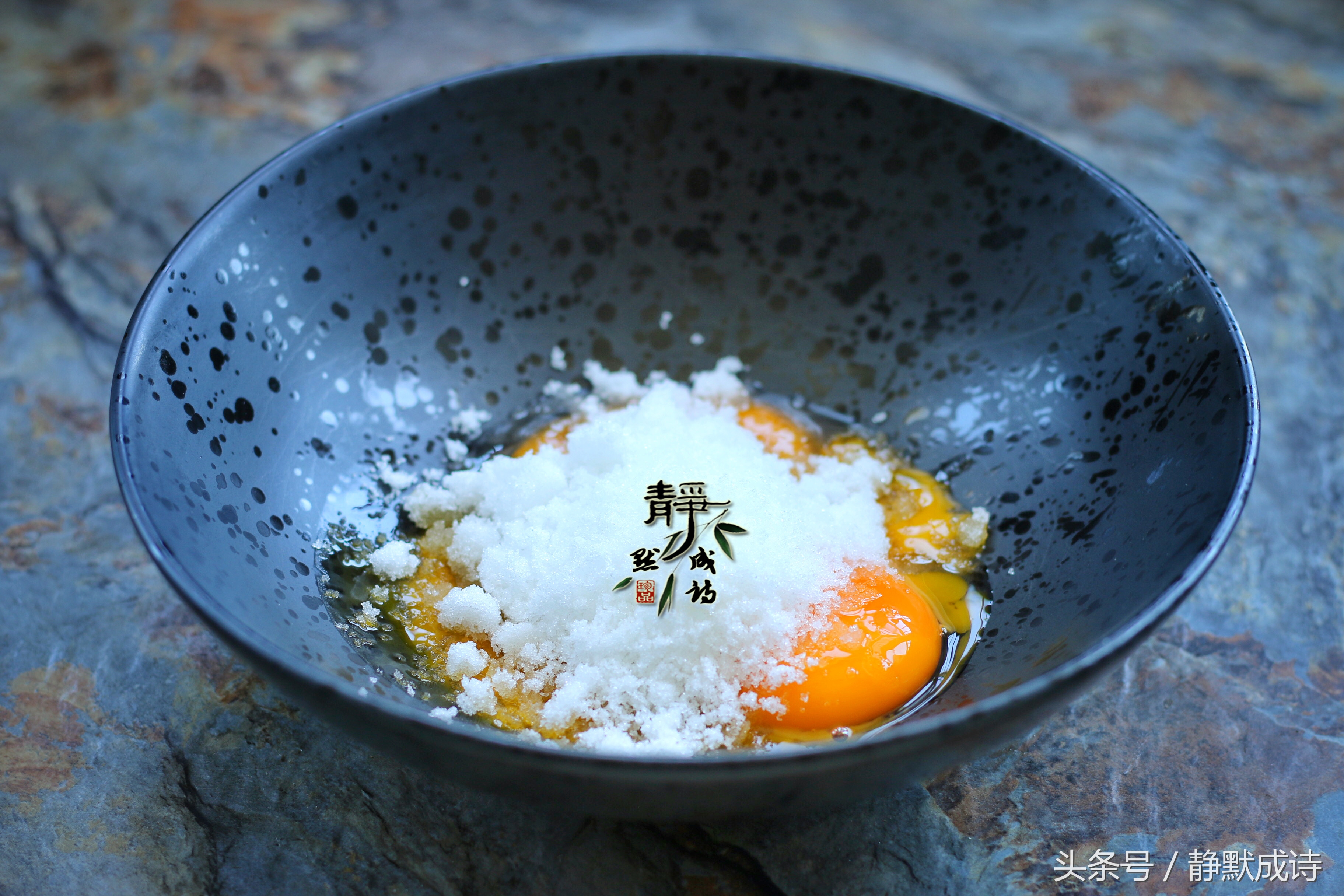 美味冰淇淋自己做,简单好吃冰淇淋怎么做视频教程