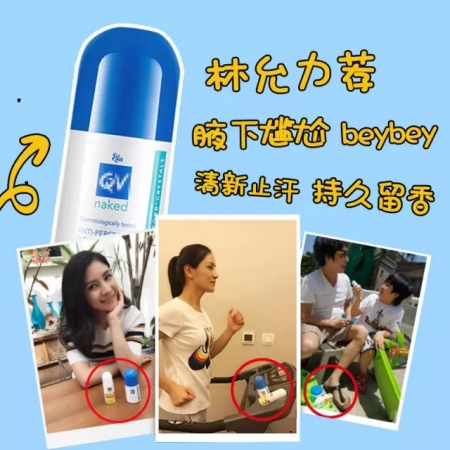 什么防晒霜能有效的防晒,防晒的正确方法