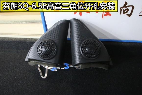 二手丰田花冠音响改装,丰田花冠音响改装大概多少钱