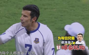 跑男鹿晗邓超被吓到,跑男菲戈鹿晗完整版