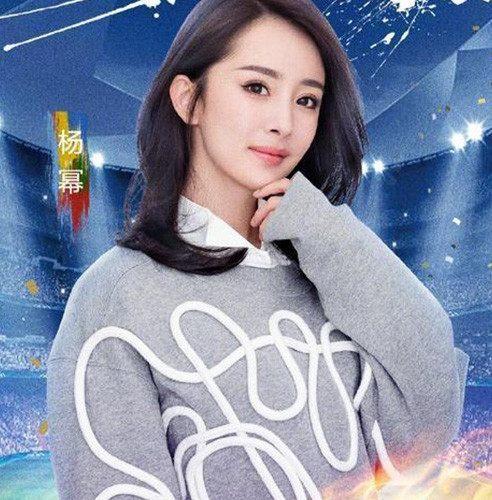 杨幂学生装混剪,杨幂学生装和魏大勋