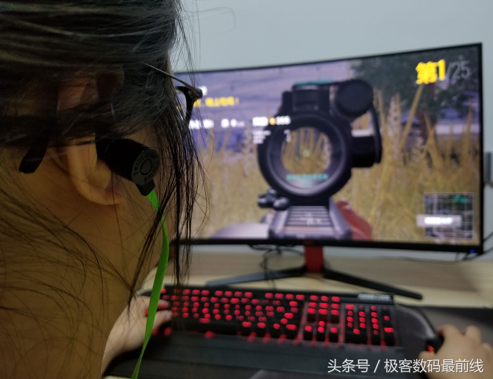 浦记g20耳机吃鸡测评,浦记耳机g180测评