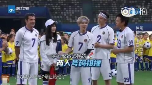 跑男鹿晗邓超被吓到,跑男菲戈鹿晗完整版