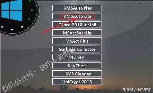 win10安装教程不用u盘,win10系统安装不要u盘