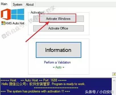 win10安装教程不用u盘,win10系统安装不要u盘