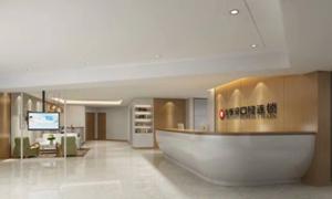 为牙康安口腔首届“最萌天使”少儿笑容评选公益活动点赞打call