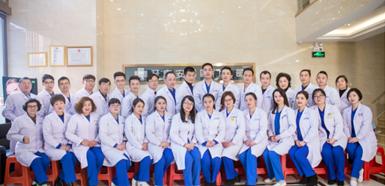 为牙康安口腔首届“最萌天使”少儿笑容评选公益活动点赞打call