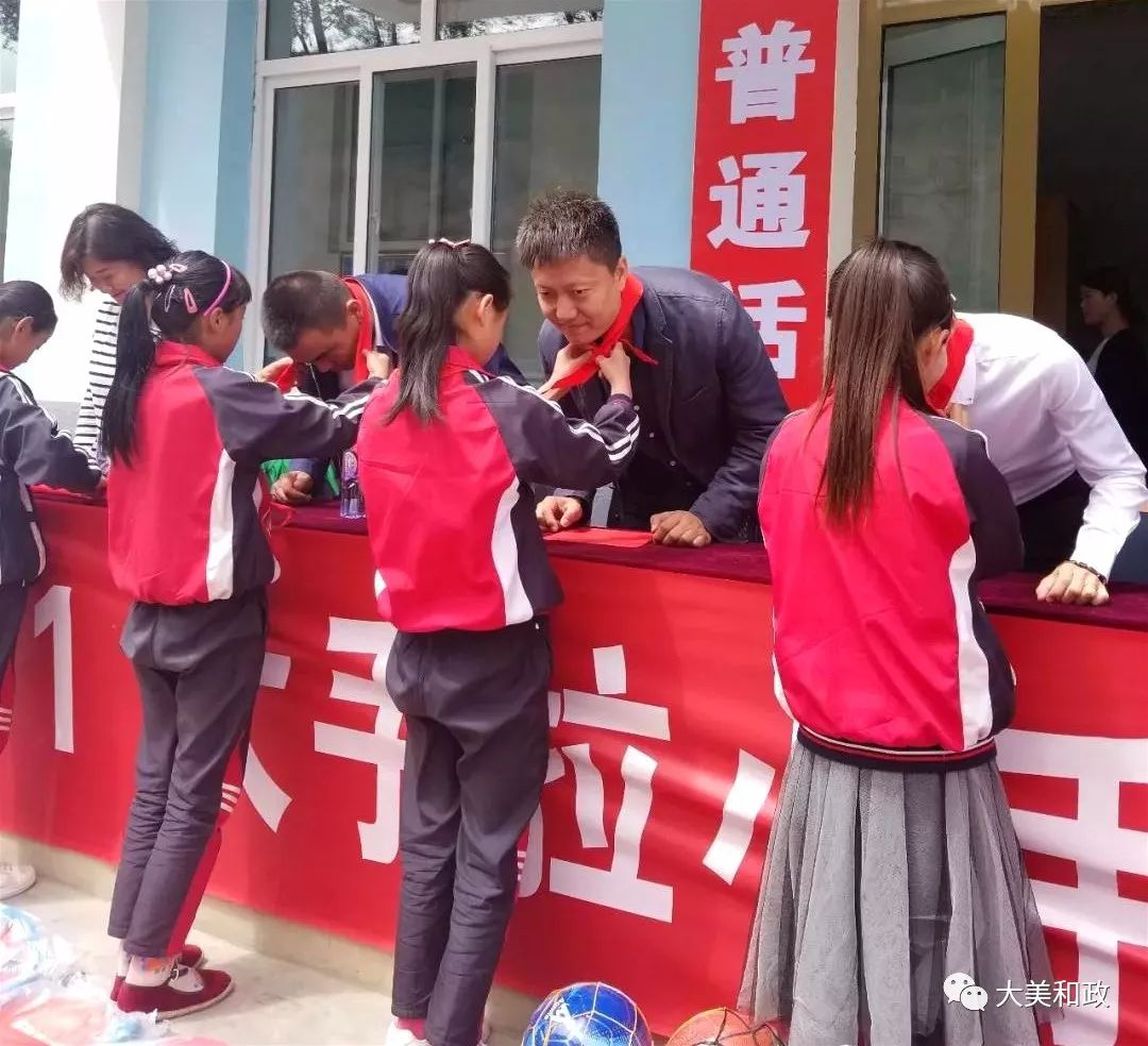 甘肃新闻综合广播,甘肃省新闻综合广播