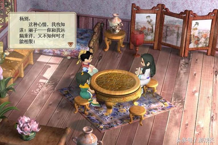 致敬历代经典单机之作,2018国产经典单机