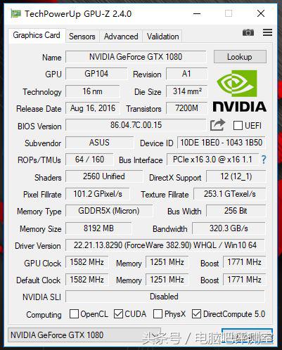 华硕rog笔记本测评,笔记本华硕rog游戏测评