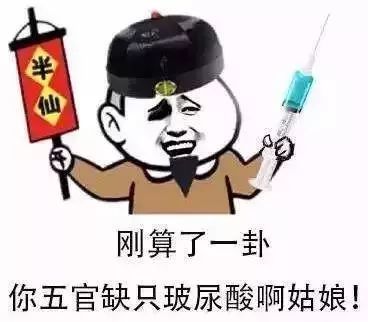 玻尿酸天气热会融化么,玻尿酸能被太阳晒融化