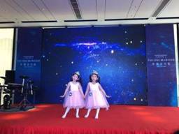 2023童心筑梦少儿艺术盛典,童心逐梦少儿才艺大赛