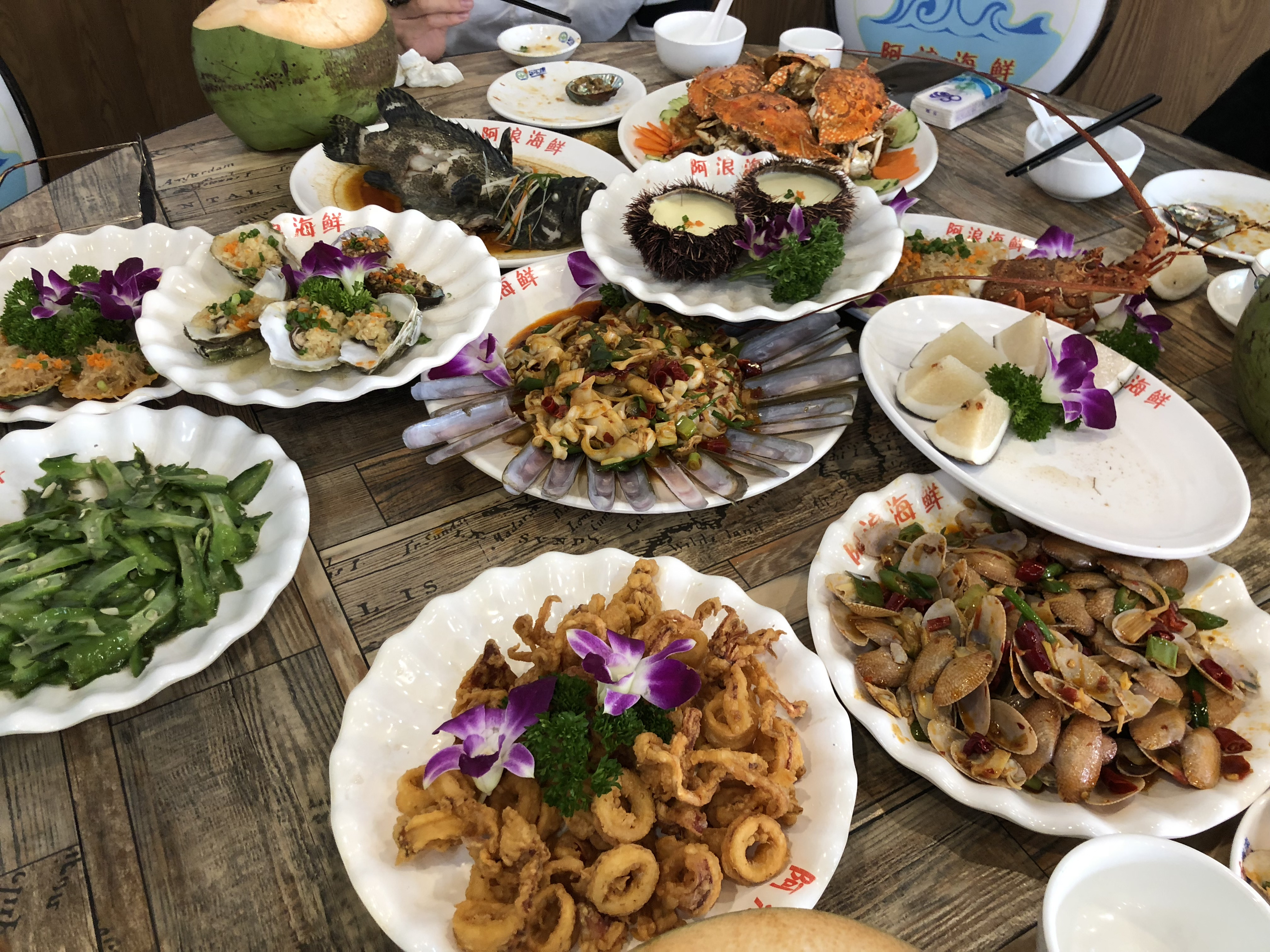 大玲子和爸妈去旅行三亚,带家人去三亚玩都不满意