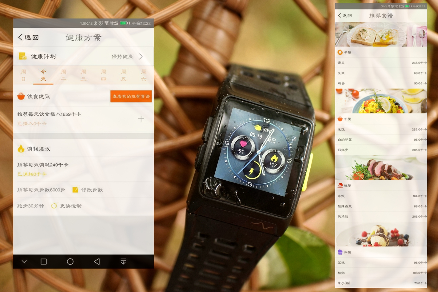 值得购买机械表,买哪款运动手表性价比高