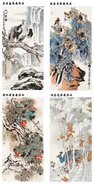 丹青颂·中国梦暨万恒艺术首届当代名家国画精品展即将在京开幕