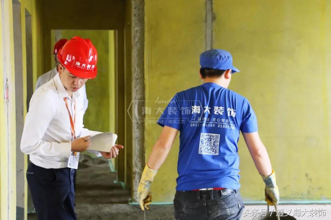 海大装饰服务流程,海大装饰防水验收
