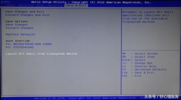 安装电脑系统uefi模式bios怎么调,uefi下重装系统bios需要设置什么