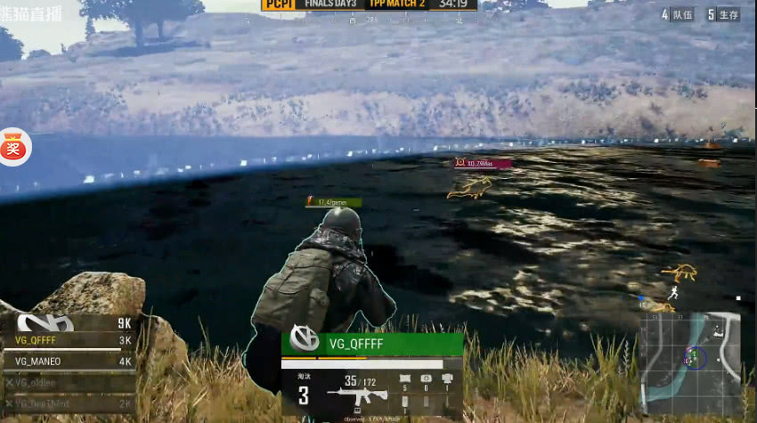 绝地求生职业比赛飞机上选手口嗨,绝地求生端游炸队友