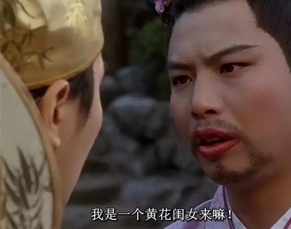 女儿给妈妈上了一节课,女儿给爸爸上了一节课