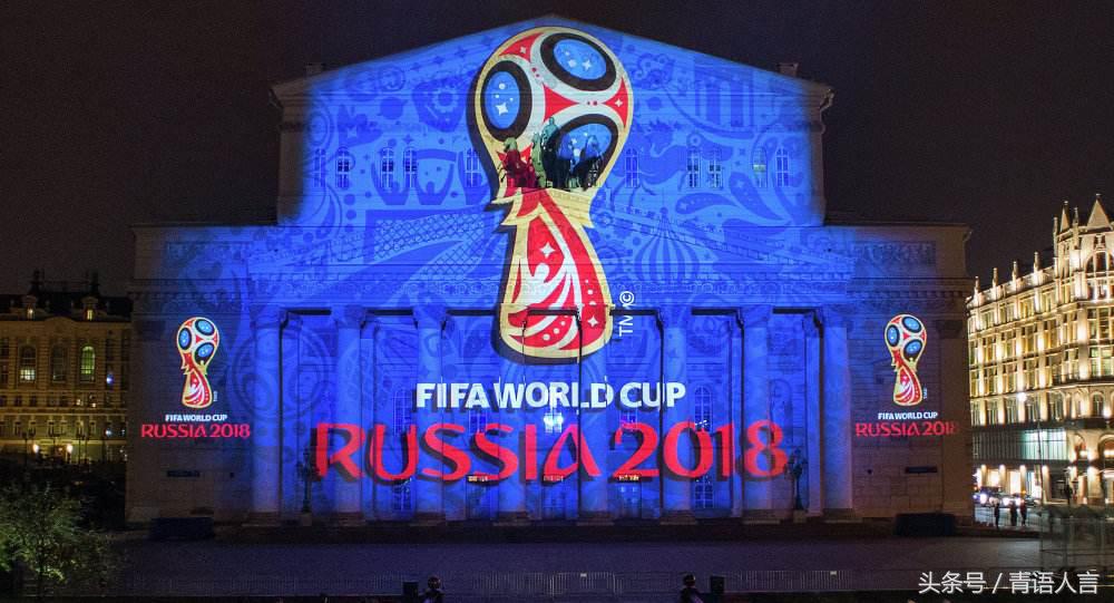 世界杯来了所有视频,世界杯来了秀球技