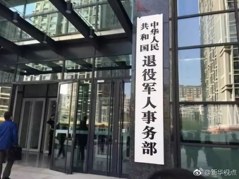 新成立单位分配办公场所的方案,部门搬新办公室安排流程