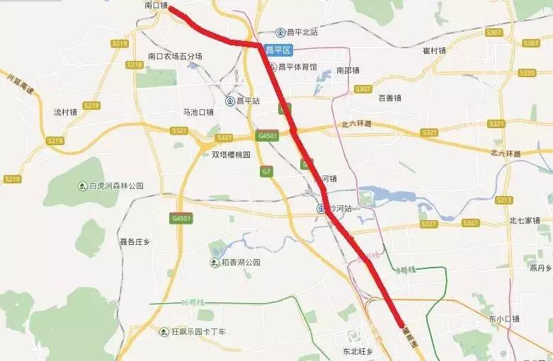 北京全口径2020平均工资公布时间,北京月平均工资2023最新标准