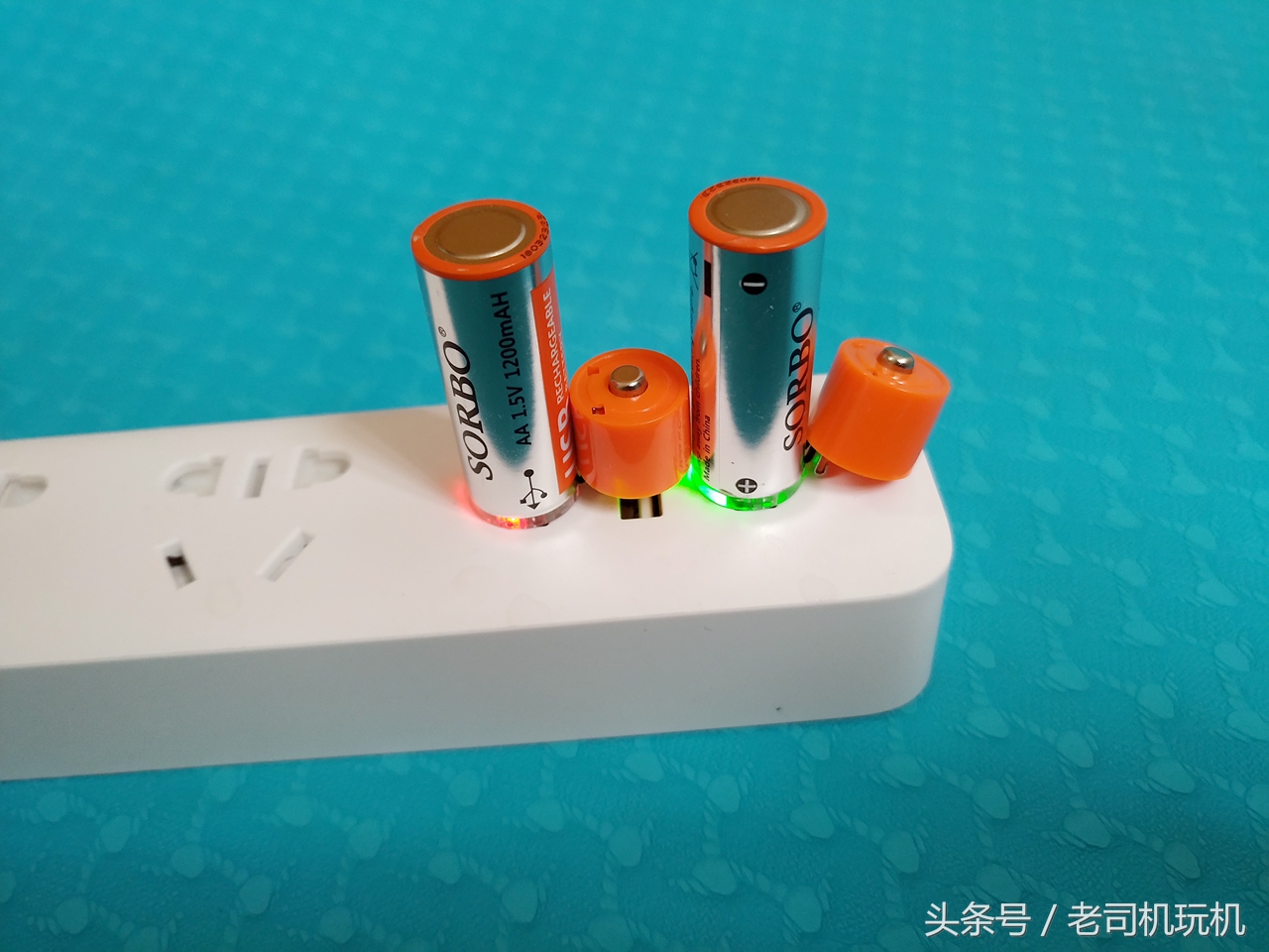 硕而博充电电池价格,硕而博快充锂电池怎么样