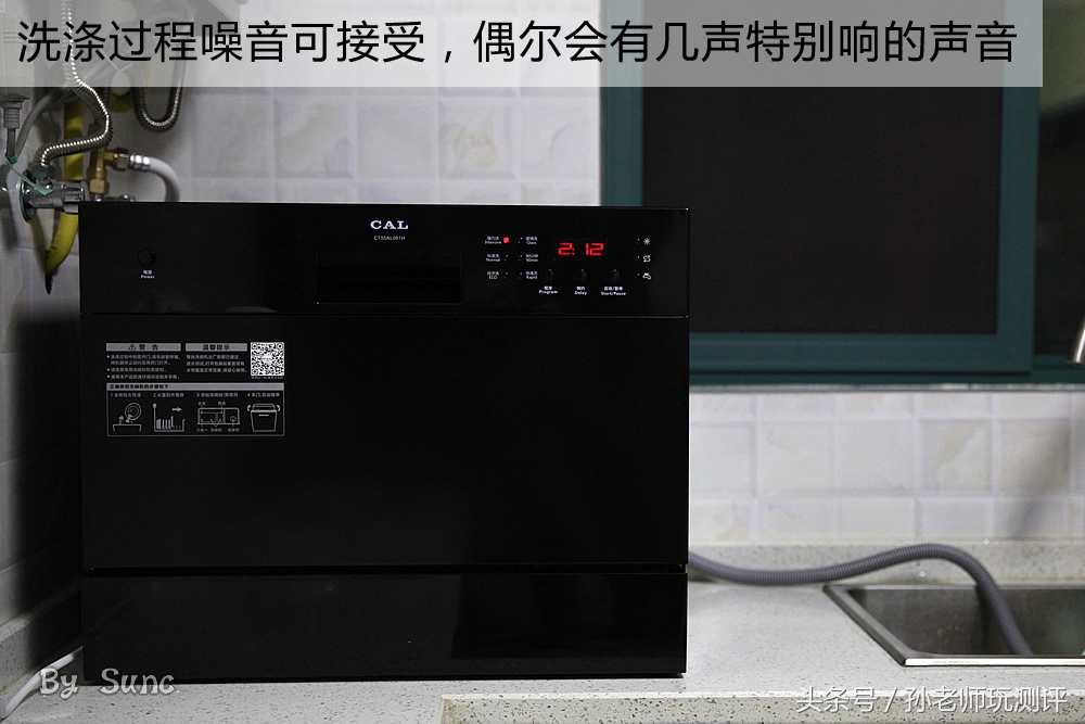 洗碗机专用盐和洗涤剂安全吗,洗碗机的洗涤剂对人体有害吗