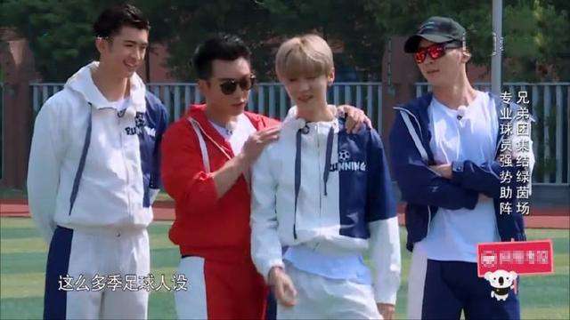 鹿晗踢球怎么样,鹿晗踢球咋样