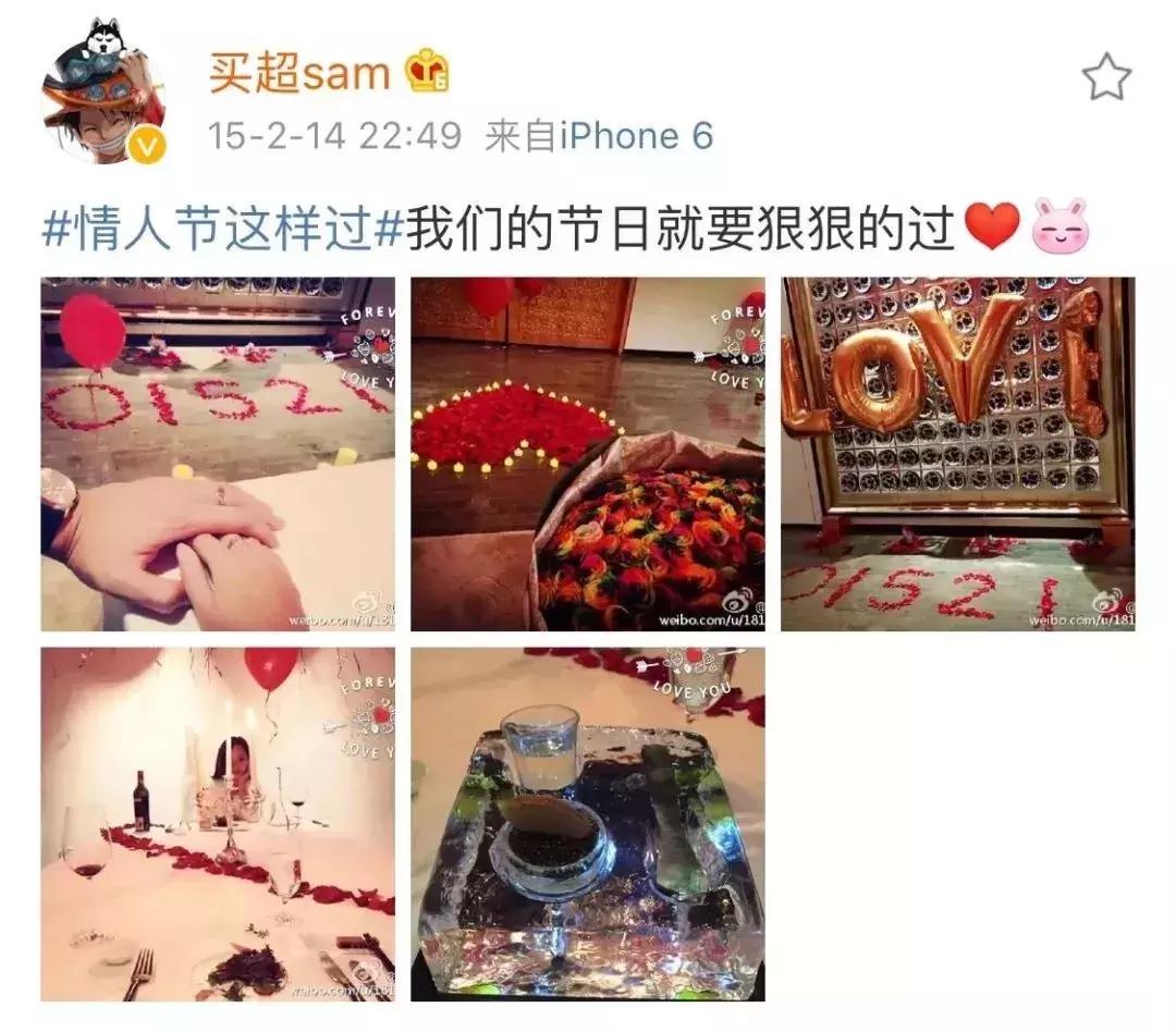 嫁对人真的很重要结婚前后对比,嫁对人到底有多幸福